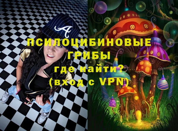 кокаин колумбия Белоозёрский