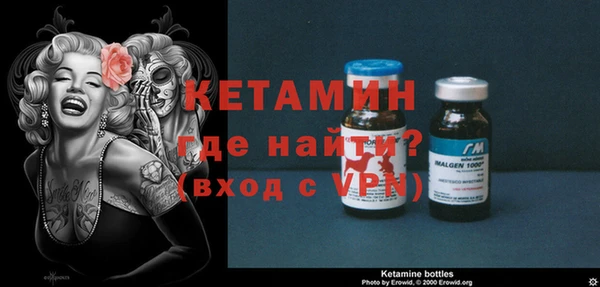 PSILOCYBIN Богданович