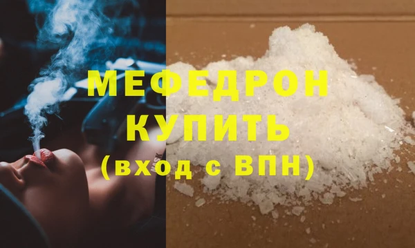 PSILOCYBIN Богданович