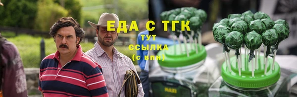 прущая мука Бородино