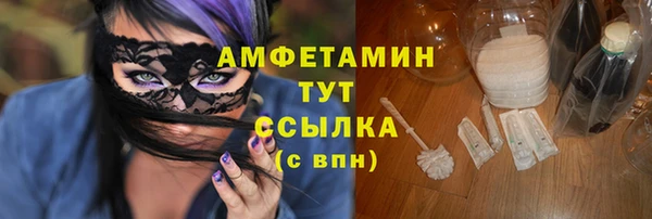 кокаин колумбия Бугульма