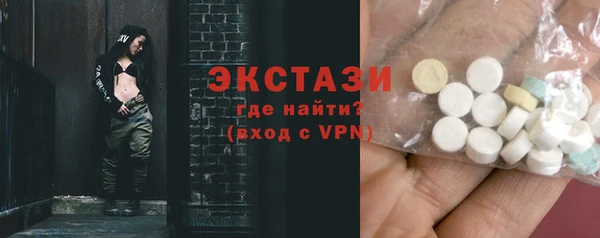 кокаин колумбия Белоозёрский