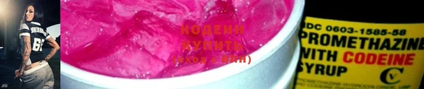 прущий лед Беломорск
