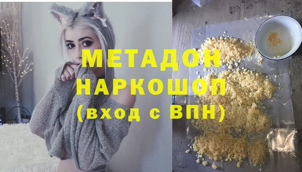 PSILOCYBIN Богданович
