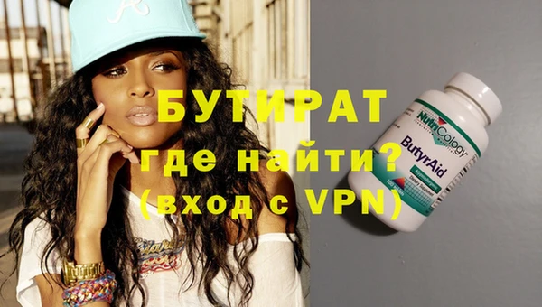кокаин колумбия Белоозёрский
