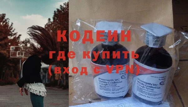 MDMA Premium VHQ Богородицк