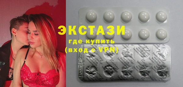 PSILOCYBIN Богданович