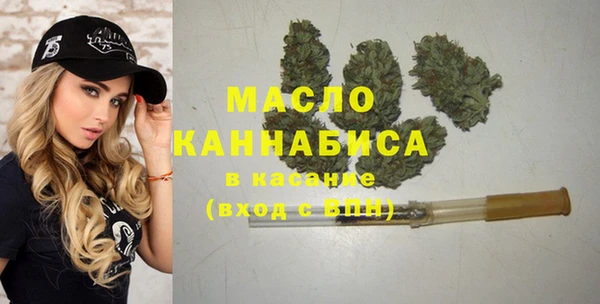 прущий лед Беломорск