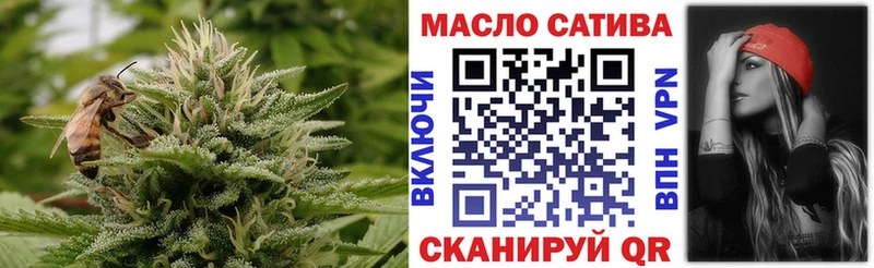 сколько стоит Бежецк Дистиллят ТГК Wax