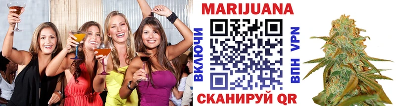 даркнет сайт Бежецк Марихуана THC 21%